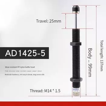 Гидравлический буфер давления масла Liyadu AD2050/2530/2550/3650/2580