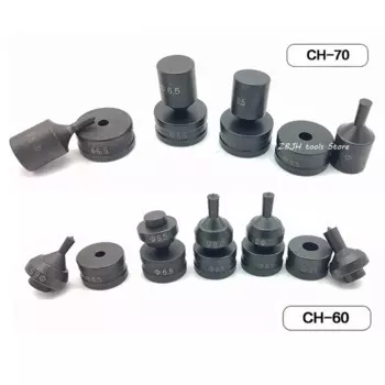 Гидравлический штамп ZBJH для CH-60 CH-70