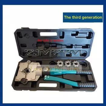Гидравлический зажим для труб ZJMZYM Hose Pipe Crimping Tool