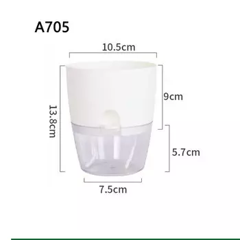 Гидропонный цветочный горшок Adhere To Fly