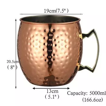 Гигантская кованая кружка-мула CocktailGeek из нержавеющей стали 5 л