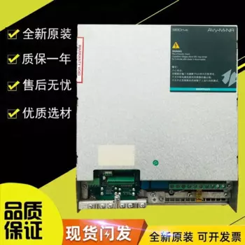Гигантский Tongli Лифт Xiwei, преобразователь частоты AVY-M-NR 1075-XBL 1110 1150 1185 1220