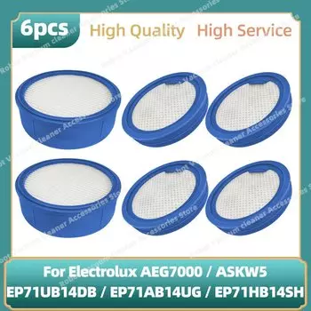 Гигиенический фильтр перед двигателем, совместимый с деталями ( Electrolux AEG 7000/ASKW5/EP71UB14DB/EP71AB14UG/EP71HB14SH)