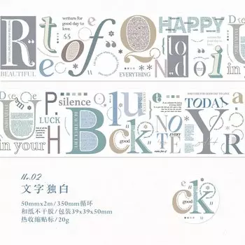 Gimue Изоляционная лента зеленая 50 мм