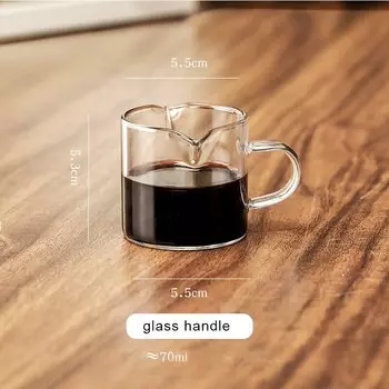 GIOIO стеклянная мерная чашка для кофе 75 мл