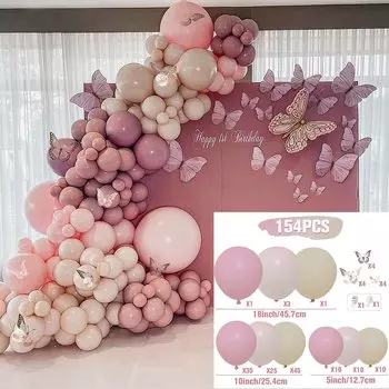 Гирлянда из круглых шаров PATIMATE