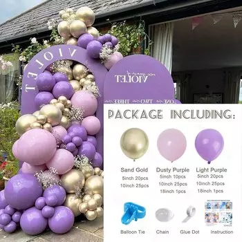 Гирлянда из воздушных шаров MicroPlush пастельно-фиолетового и бледно-розово-фиолетового цвета