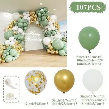 Гирлянда из зеленых золотых шаров FENGRISE