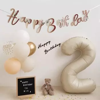 Гирлянда "С Днем Рождения" из бумаги