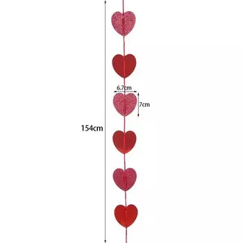 Гирлянда с сердечком ZQNYCY