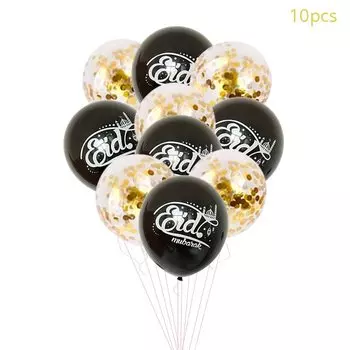 Гирлянда с воздушными шарами ИД Мубарак