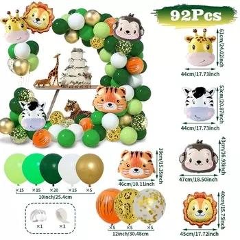 Гирлянда воздушных шаров "Сафари", PATIMATE