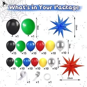 Гирлянды для воздушных шаров RENYUAN