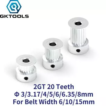 GKTOOLS 2GT Зубчатый шкив 20 зубов
