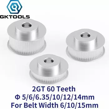 GKTOOLS 2GT Зубчатый шкив 60 зубов