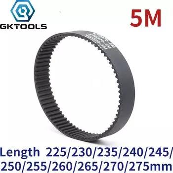 GKTOOLS 5M Width 10/15/20/25/30mm Closed Loop Rubber Timing Belt Length 225/230/235/240/245/250/255/260/265/270/275mm