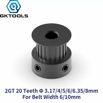 Зубчатый шкив GKTOOLS GT2, 20 зубьев, отверстие 3,17 мм, 4 мм, 5 мм, 6 мм, 6,35 мм, 8 мм, ширина 6 мм, синхронный ремень 2GT, небольшой люфт, 20 зубьев