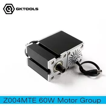 GKTOOLS Редуктор двигателя Z004MTS