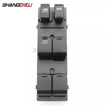 Главный переключатель стеклоподъемника для Nissan X-Trail 2 T31 2007 2008 2009 2010 2011 2012 2013 25401-JG45A