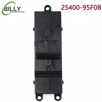 Главный переключатель управления стеклоподъемниками YAOPEI 25400-95F0B для Nissan SUNNY/ALMERA 2006-2013, авторемонт 2540095 F0B