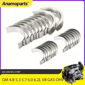 Главный стержень двигателя, большой размер, подходит для 4,8 5,3 5,7 6,0 6,2 L для GM Chevrolet Cadillac 4.8L 5.3L 5.7L 6.0L 6.2L V8 GAS OHV