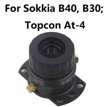 Глазные линзы QASE для Sokkia B30 B20 B40 B40A AT-4