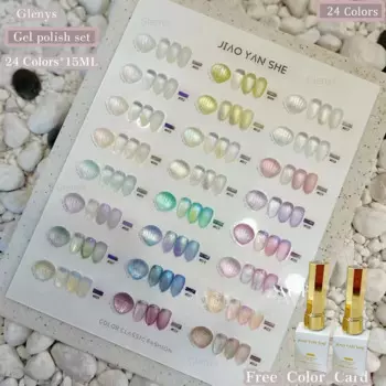 Гель-лак для ногтей, 24 цвета