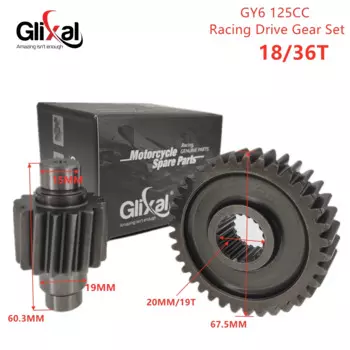 Glixal GY6 125cc 150cc Высокопроизводительный гоночный комплект передач для скутера 152QMI 157QMJ, мопеда, квадроцикла, картинга, двигателя