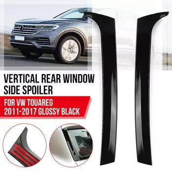 Глянцевая черная наклейка на заднее окно, боковой спойлер, утиный сплиттер, отделка, наклейка для VW Touareg 2011, 2012, 2013, 2014, 2015, 2016, 2017