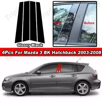 Глянцевая черная стойка для пианино 4 шт., наклейка на дверь, окно, молдинг, наклейка из углеродного волокна для Mazda 3 BK хэтчбек 2003-2008