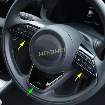 Глянцевая черная внутренняя накладка на переключатель на руль для Toyota Aygo X Yaris Cross 2020 2021 2022 2023 2024 2025