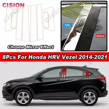 Глянцевая хромированная накладка на дверь и окно автомобиля с зеркальным эффектом, средняя накладка на стойку BC, накладка на колонку, наклейка для Honda HRV Vezel 2014-2021