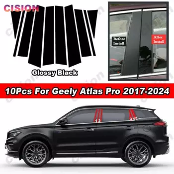 Глянцевое пианино, Черный Автомобильный дверь, окно, центр, средняя колонна, B C, столб, столб, Обложка, отделка, стикер, наклейка для фотографий 2017-2024