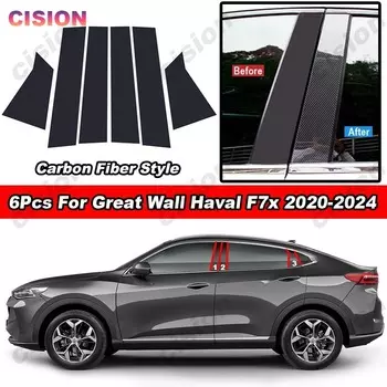 Глянцевое углеродное волокно, дверь автомобиля, окно, центр B C, стойка, средняя колонна, крышка панели, отделка зеркального эффекта, наклейка из ПК для Haval F7x