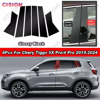 Глянцевое углеродное волокно, хромированное, черное, наклейка на дверь автомобиля, окно, центр, средняя колонна BC, накладка на стойку стойки, наклейка для Chery Tiggo 4 5X Pro