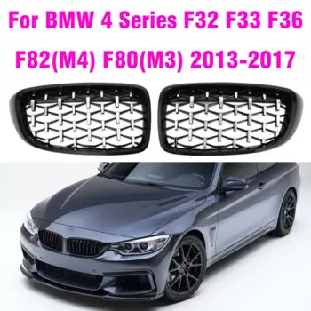 Глянцевый черный АБС-пластик для BMW M4 M3 серии 4 гоночный гриль F32 F33 F36 F80 F82 F83 передний бампер в форме алмаза Стайлинг