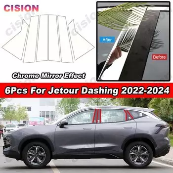 Глянцевый хромированный зеркальный эффект, дверь автомобиля, окно, центральная колонна, средняя стойка B C, панель, накладка, наклейка из ПК для Jetour Dashing