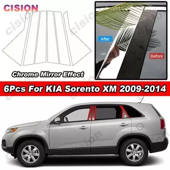 Глянцевый хромированный зеркальный эффект, дверь автомобиля, окно, центр, средний B C, столбики, колонна, панель, накладка, наклейка из ПК для KIA Sorento XM