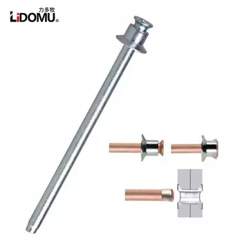 Глухие заклепки LiDOMU углеродистая сталь 2.4 мм, 3.0 мм, 3.2 мм