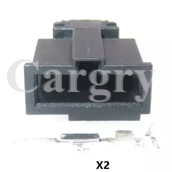 Гнездо для автомобильного динамика, для VW Audi 3B0972712, 1j097s3, штекер/гнездо