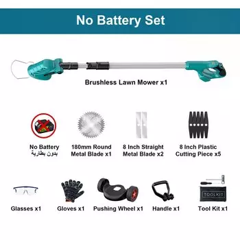 Gnyango 20000 об/мин, бесщеточная электрическая газонокосилка, 8 дюймов, аккумуляторная масштабируемая триммер для травы, садовый электроинструмент для Makita, 18 В, аккумуляторный штифт