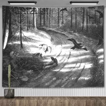 Гобелен Burzum Filosofem, полиэстер