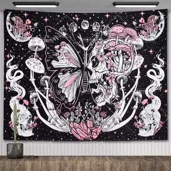 Гобелен FFO, психоделический, полиэстер