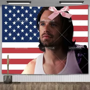 Гобелен FFO Sebastian Stan