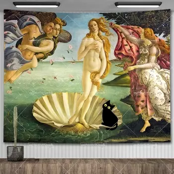 Гобелен Рождение Венеры FFO