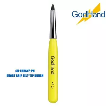 GodHand GH-EBRSYP серия щеточка короткая ручка модель кисть для лица длинная точка/косая/фетровая/не вспенивающаяся кисть Инструменты для раскрашивания ручек