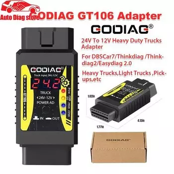 GODIAG GT106 PLUS адаптер для тяжелых грузовиков от 24 В до 12 В для X431 easydiag/Golo/M-DIAG/IDIAG/ ThinkCar/ICarScan/Diagun/DBScar II