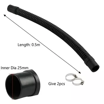 Гофрированный шланг для аквариума SHSMFC 20/25/32/40 мм