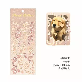 Голографические наклейки Utalo, цветочные, синтетическая бумага