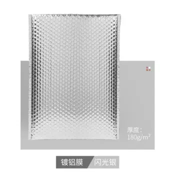 Голографические почтовые конверты от ontnka